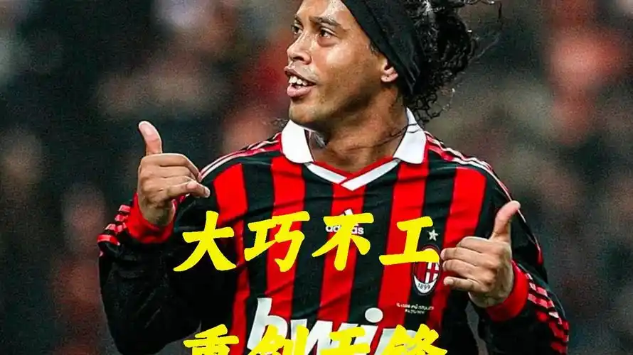 面对这样一